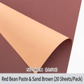 Red bean and sand brown double-sided waterproof flower wrapping paper 20 sheets - Bean Paste + Sandy Brown