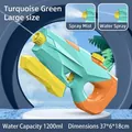 Teal and yellow electric water gun with 1200ml capacity and dual spray modes - Green 1200ML Spray/Water Double Mode