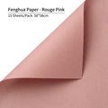 Rouge pink matte floral wrapping paper 15 sheets waterproof 58x58cm thickness - 15 Sheets/Pack (58*58cm) / Carmine Pink