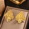Macro view of 18K gold plated textured geometric earrings with vintage hammered finish - Rhombus Hammered Texture (E-282) / 18K Gold / Gold