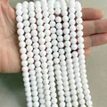 Polished white round glass beads for DIY jewelry making with smooth glossy finish - Porcelain White Glass Beads