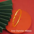 Bracelet jonc doré avec coupe géométrique et diamètre intérieur de 60 mm - Jonc Brillant Diamant (S2212) / 3*60mm