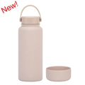 Matte beige 1L insulated water bottle with carrying handle and non-slip silicone base - 1 L / Milk Tea