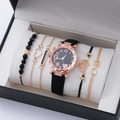 Women's black starry dial quartz watch set with four gold-tone heart and leaf bracelets - Style 4 (No Gift Box)