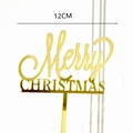 Golden acrylic Merry Christmas cake topper 12cm wide for holiday party decor - Gold Merry Christmas Style