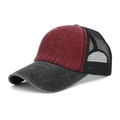 Vintage washed cotton baseball cap with breathable mesh and distressed contrast color panels - Burgundy