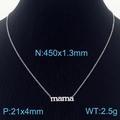 Collana mama in acciaio inossidabile argento con catena da 450mm su manichino nero - Collana con Pendente a Lettera Piccola mama / Color Acciaio