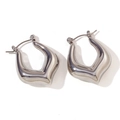Silver geometric hollow earrings with a unique hammered V-shape in polished stainless steel - Hollow Irregular Heart Peach Earrings - Steel