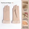 Winter thermal gloves in pearl beige with touch screen heart embroidery and plush lining - One Size / Holographic Beige