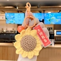 Handgefertigter Sonnenblumen Schlüsselanhänger mit orangefarbener Glocke und Quaste - Guofeng-Akademischer Erfolg