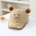 Detail of baby baseball cap with plush bear ears and cute printed brim on cotton fabric - 52cm (2-5 Years) / Dark Khaki