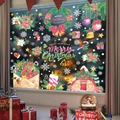 Static Christmas window stickers featuring festive wreaths, candles, and snowflakes - 4-Sheet Set BQ459-462