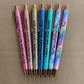 7-piece set of glitter ballpoint pens featuring funny slogans like Best Freaking Nurse Ever - Nurse Profession Humor Series