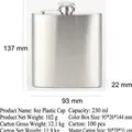 Classic 8oz brushed stainless steel hip flask with screw cap for portable outdoor use - 8oz Silver Plastic Cap (230ml)