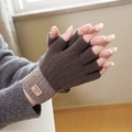 Brown knitted fingerless gloves with beige ribbed cuffs and touchscreen capability - Half Finger Style / Dark Coffee