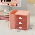 Pink desktop organizer with cloud handles, 3 drawers and pen holder, 13.4x10x11.5cm - Pink Cloud Storage Box