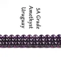 Cuentas de amatista natural 5A de Uruguay púrpura oscuro para creación de joyas - Grado 5A / Tira de 6mm (aprox. 63 cuentas)