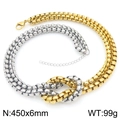 Two-tone mixed gold and silver link chain necklace with a knotted design in stainless steel - 6mm Two-tone Necklace (KN295319-Z)