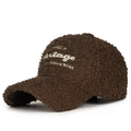 Gorra de béisbol de forro polar sherpa marrón oscuro con bordado blanco estilo vintage - Ajustable / café