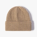 Gorro de punto camel minimalista con textura de rayas verticales y borde doblado - Talla única / Caqui