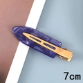Detailed view of dark blue marbled resin hair clip with 7cm measurement indicator - 5# Acetate 7cm Seamless Clip