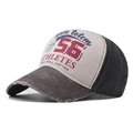 Cappellino da baseball vintage lavato grigio e bianco con dettagli usurati e stampa 56 - Regolabile / Patchwork Caffè e Nero