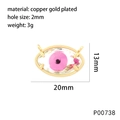Pendentif œil porte-bonheur en cuivre plaqué or avec perle rose pour création bijoux - Rose