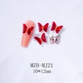 Ruby red 3D butterfly crystal nail charm with pointed base, size 10x12mm for manicure - MJ21 Big Red