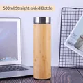500ml vacuum insulated bamboo tumbler with a sleek stainless steel lid on a desk - 500ml Straight Cup