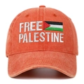 Detailed view of Free Palestine embroidery on vintage washed orange cotton baseball cap - Orange