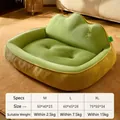 Panier pour animaux rayé vert et jaune, tailles M, L et XL pour chiens et chats - M / Support de Montagne / Jaune & Vert