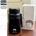 Μαύρο ματ θερμός 1000ml με φίλτρο τσαγιού, λαβή μεταφοράς και συσκευασία δώρου - 1000ml / Μαύρο