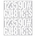 5-inch large white numbered stickers set featuring 0-9 digits and currency symbols - White Numbers (P43)