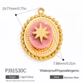 Gold stainless steel star pendant with pink stone and textured sunburst design - PJ91530C Pink/Oval/20mm