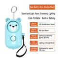 Cyan bear-shaped personal alarm with 130dB sound and LED strobe on metal keychain - Chinese Packaging / Bear / Danqing Color