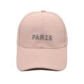 Detailed close-up of pink cotton baseball cap featuring silver Paris letter embroidery - M (56-58cm) / Pink