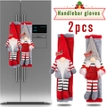 Christmas refrigerator handle covers featuring faceless gnome designs in red and grey - Red Hat And Gray Hat Gnome Style (J-JY114) / Pair Pack