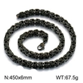 Chaîne Byzantine noire de 6mm en acier inoxydable, longueur 450mm avec fermoir homard - Noir 6MM / 45cm