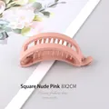 Square nude pink matte banana hair clip for ponytail, minimalist Korean style accessory - Square / Nude Pink