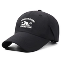 Quick-dry black baseball cap with white polar bear and letter embroidery for daily wear - Adjustable / Black