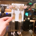 Exquisite Hanfu hair clips featuring golden flowers, pink petals, and pearl tassels - Heavenly Palace Tassel Pair Clip (31)
