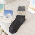 Women's vintage wool socks featuring beige puppy jacquard and colorful flecked knit - 25138 Dark Grey Dog