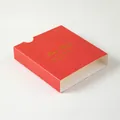 Red PE suspension gift box with Best Wishes gold foil stamping and white inner drawer - Sleeve with Text / 7*7*2cm / China Red