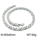 8mm silver titanium steel punk style king chain necklace for men in woven design - 8mm x 18cm / Steel