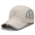 Beige lightweight mesh baseball cap with V embroidery and quick-dry breathable fabric - Beige