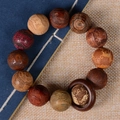Handcrafted mixed precious wood bead bracelet with intricate Chinese dragon engravings - Multicolor (20mm*12 Beads Zodiac Ring)