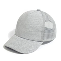Detail of breathable mesh and fabric texture on light gray kids trucker baseball cap - S (0-1 Years) / Light Gray
