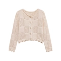 Beige Häkelstrickjacke mit Rundhalsausschnitt und Wellensaum für Damen im Sommer - S / Gebrochenes Weiß