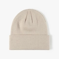 Warm double-layered beige knit beanie for men and women with ribbed texture cuff - Withered Yellow