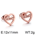 Roségoldene Herz-Ohrstecker MAMA aus poliertem Edelstahl als Muttertagsgeschenk Idee - MAMA-Buchstaben-Stil / Roségold